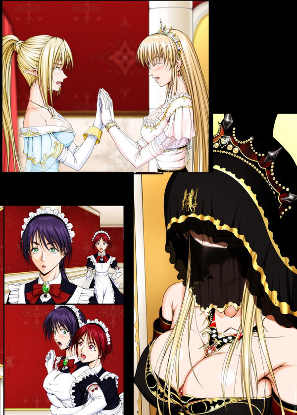 おうさま！（仮）1王様と王女様 通常版 サンプル6ページ目