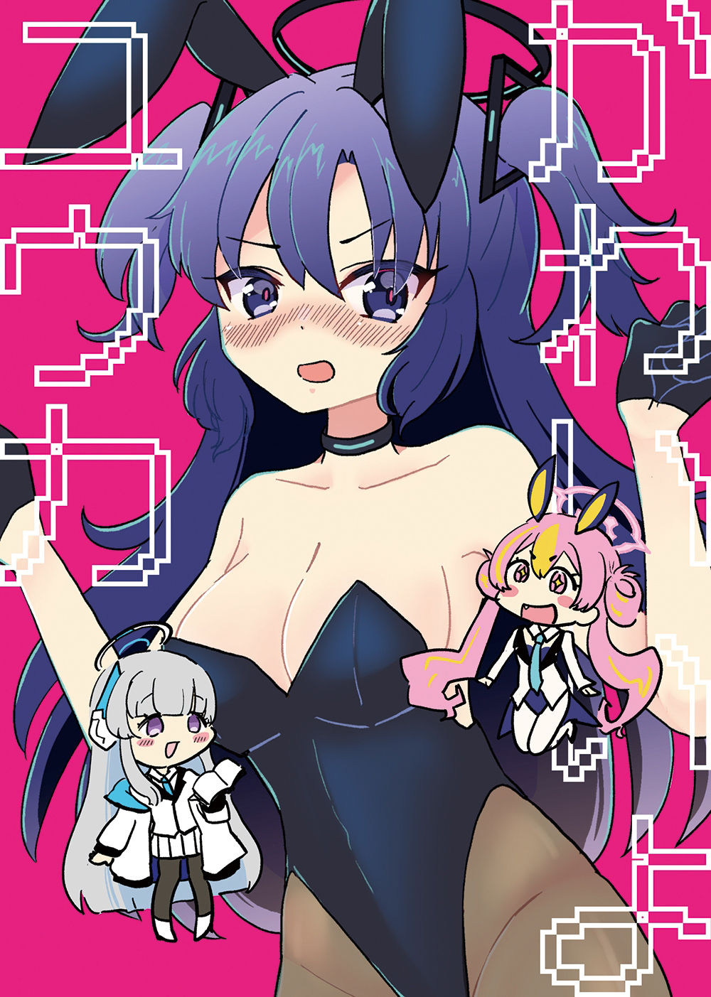 ユウカかわいいよ・4コマ漫画本 サンプル1ページ目