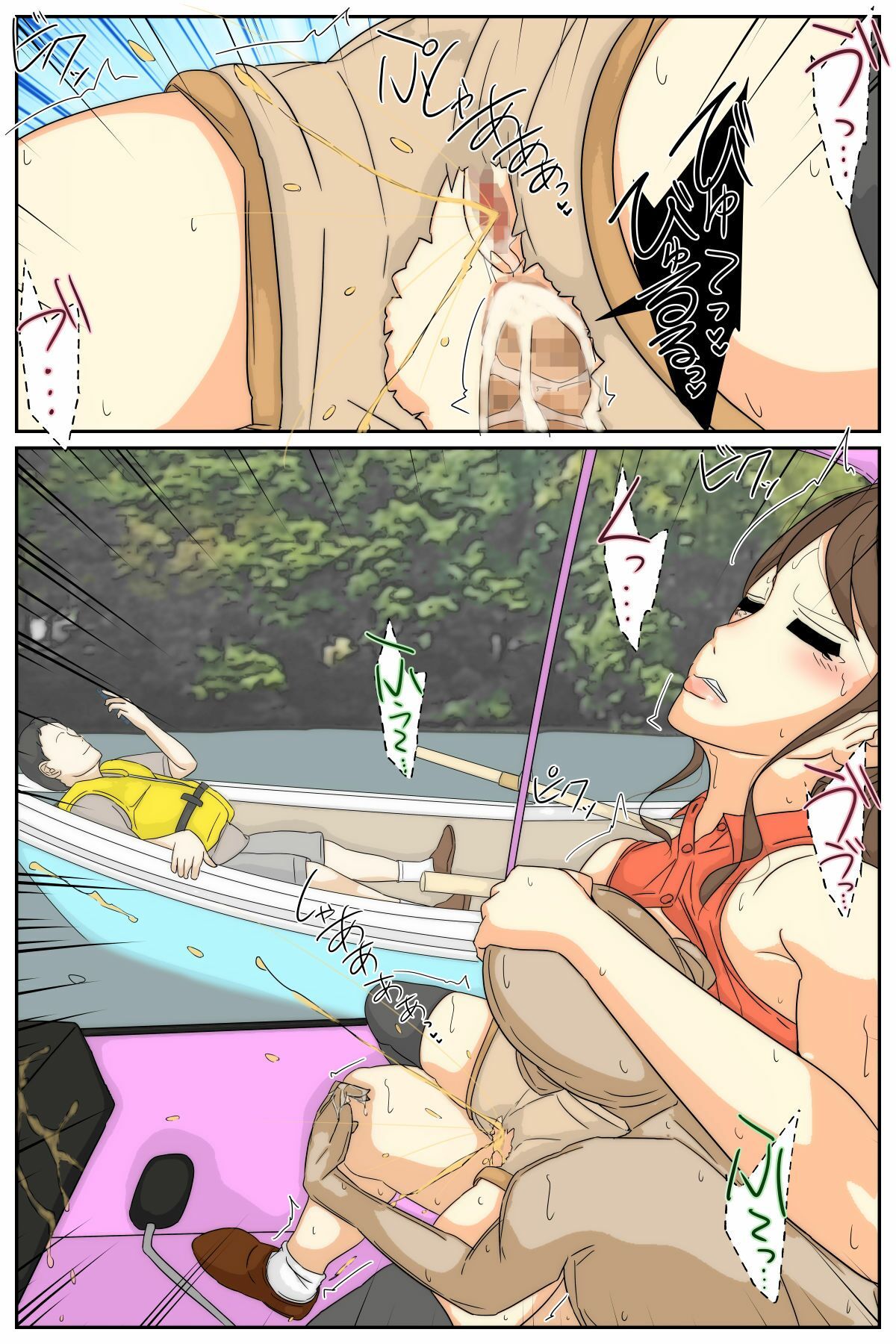 ぼくのママがおじいちゃん一味にヤりたい放題された。 中編 サンプル1ページ目