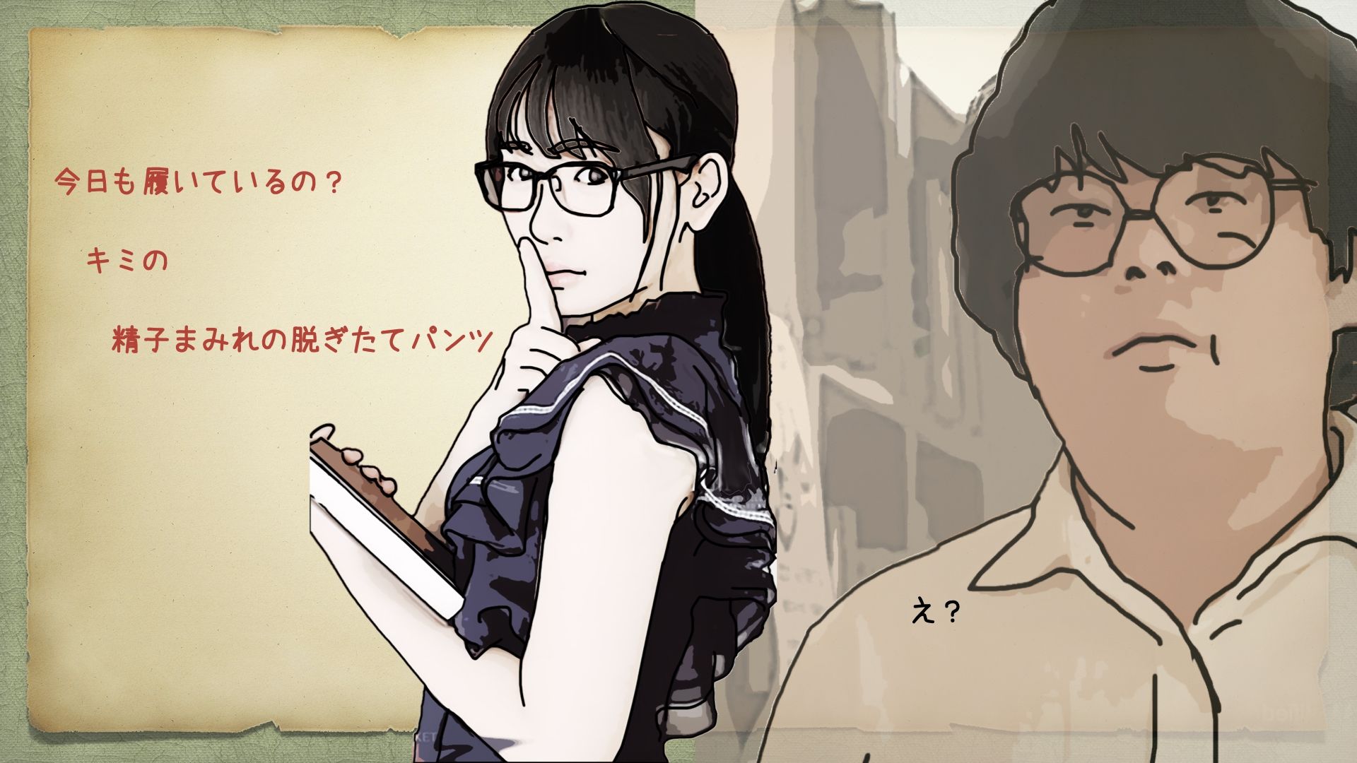 夏休み中の図書館 美人司書の静香さんのマン汁は少した？けしょっは？くて美味しい サンプル2ページ目