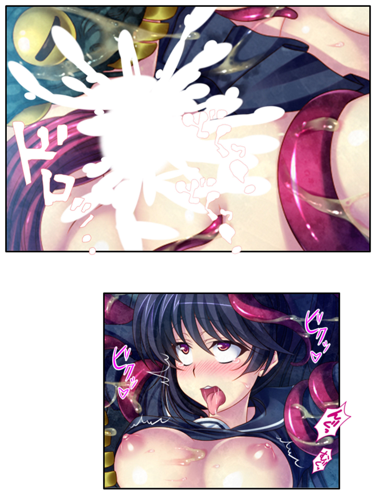 嬲られ開発！退魔師は触手エッチで性を知る！？ 4巻 サンプル5ページ目