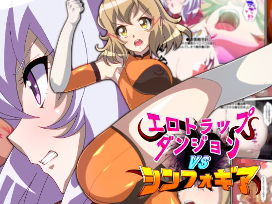 【即売会仕様】ふたなりダブルパック サンプル2ページ目