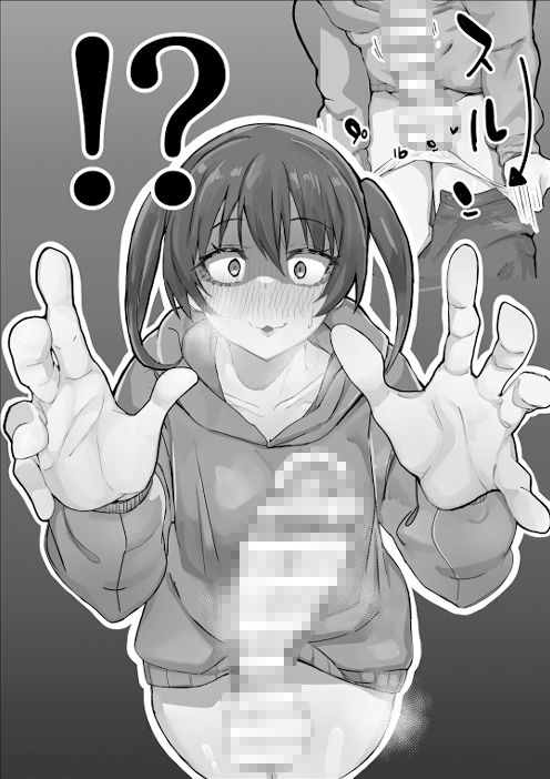おち〇ぽ生え薬ラブライ〇レイダー サンプル5ページ目