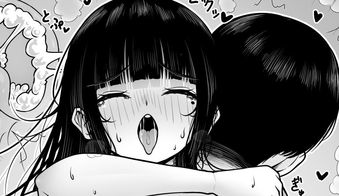 昼は清楚系、夜は肉食系彼女 サンプル7ページ目