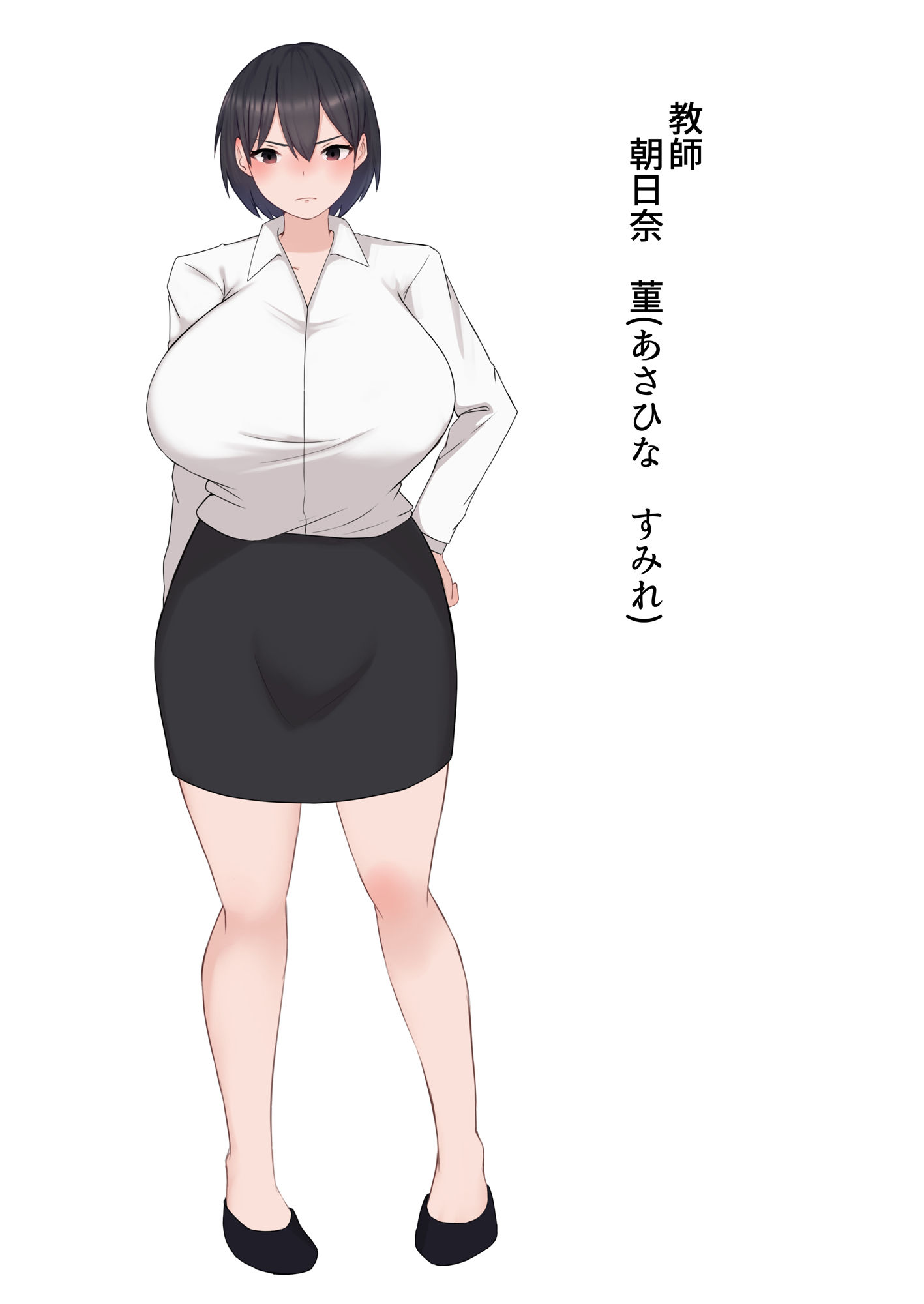 チンパス母乳女学園2〜えっちヤリ放題、母乳が飲み放題な学園〜 サンプル7ページ目