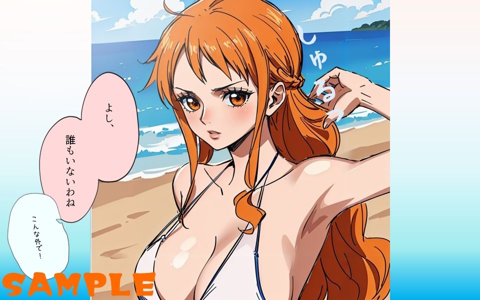 〇NE PIECE ウソップ珍話 サンプル6ページ目