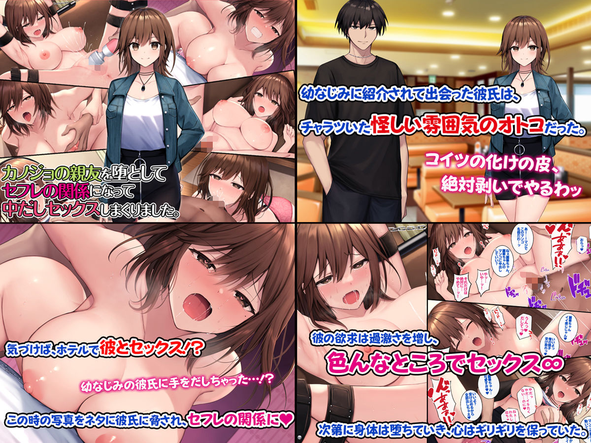 【全16作品】2023年旧作超お得パック！ サンプル3ページ目