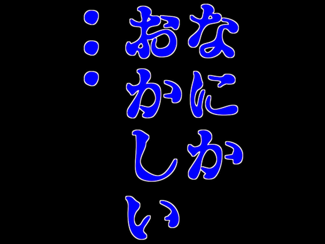 女教師 威厳の代償2〜悲運の教え子ガチャ〜 サンプル2ページ目