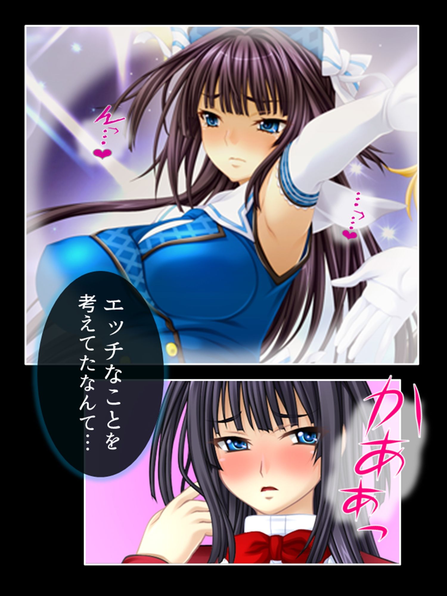 アイドルたちはヤられたい！ゲームで目覚める凌●願望 4巻 サンプル1ページ目