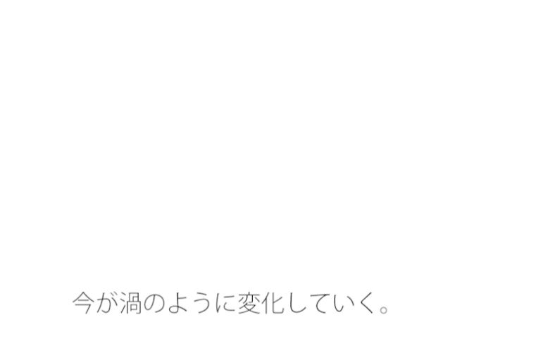 幸せと大変さの種類のようなものを想った朝 サンプル1ページ目