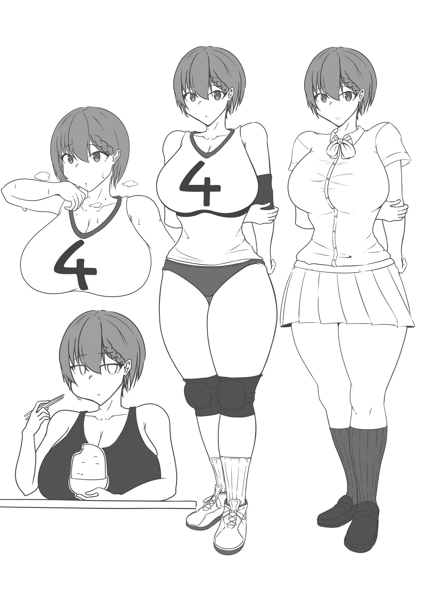 バレー部のお姉ちゃんはぼくのおなほ サンプル2ページ目