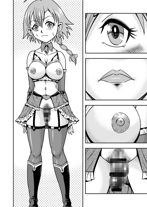 女装・女体化・シーメール（前） サンプル5ページ目