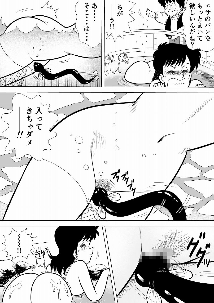 いずみちゃん敏感ハート6 サンプル3ページ目