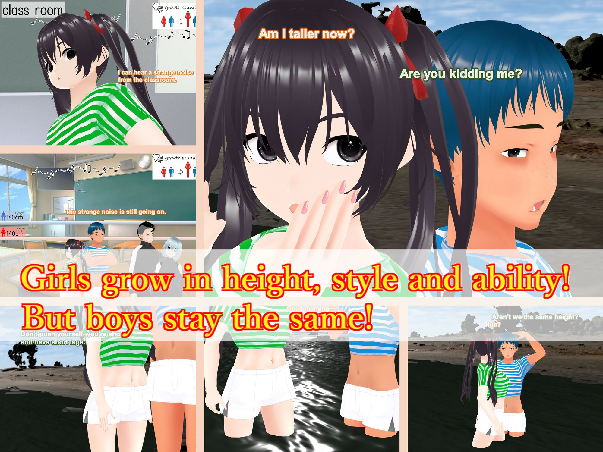Outgrowing only girls， Overtake boys， Growth sound Beach Arc サンプル1ページ目