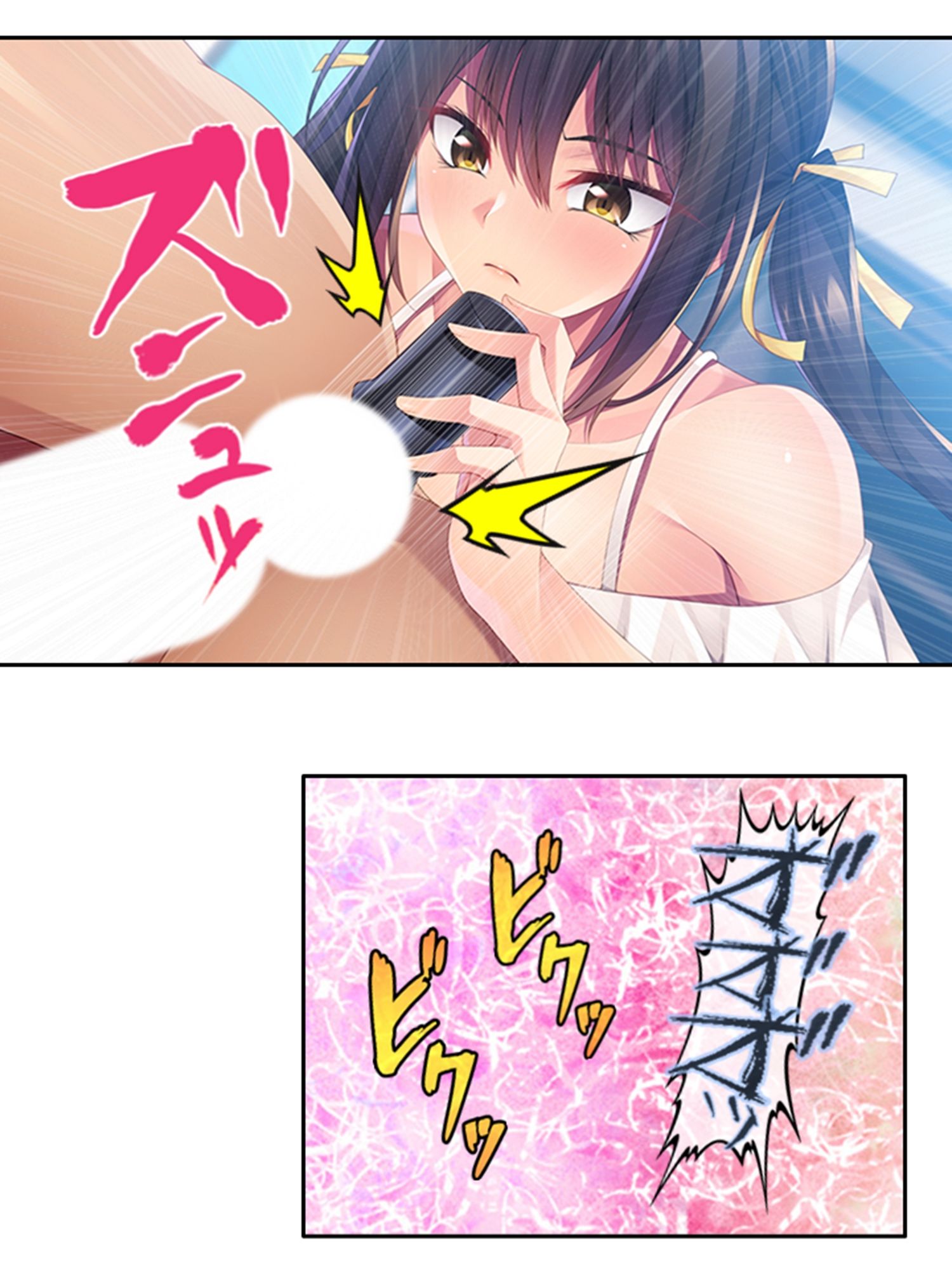 優しい幼馴染が俺の為にツンデレドS嬢に大変貌！？ 上 サンプル3ページ目