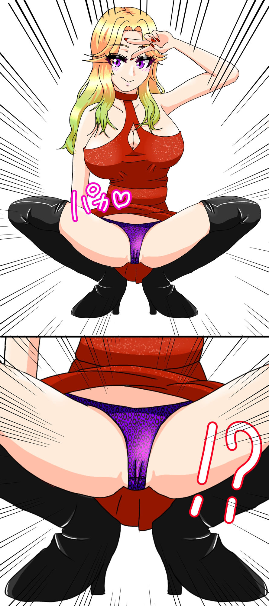 配信者アイドル、強●レズ サンプル6ページ目