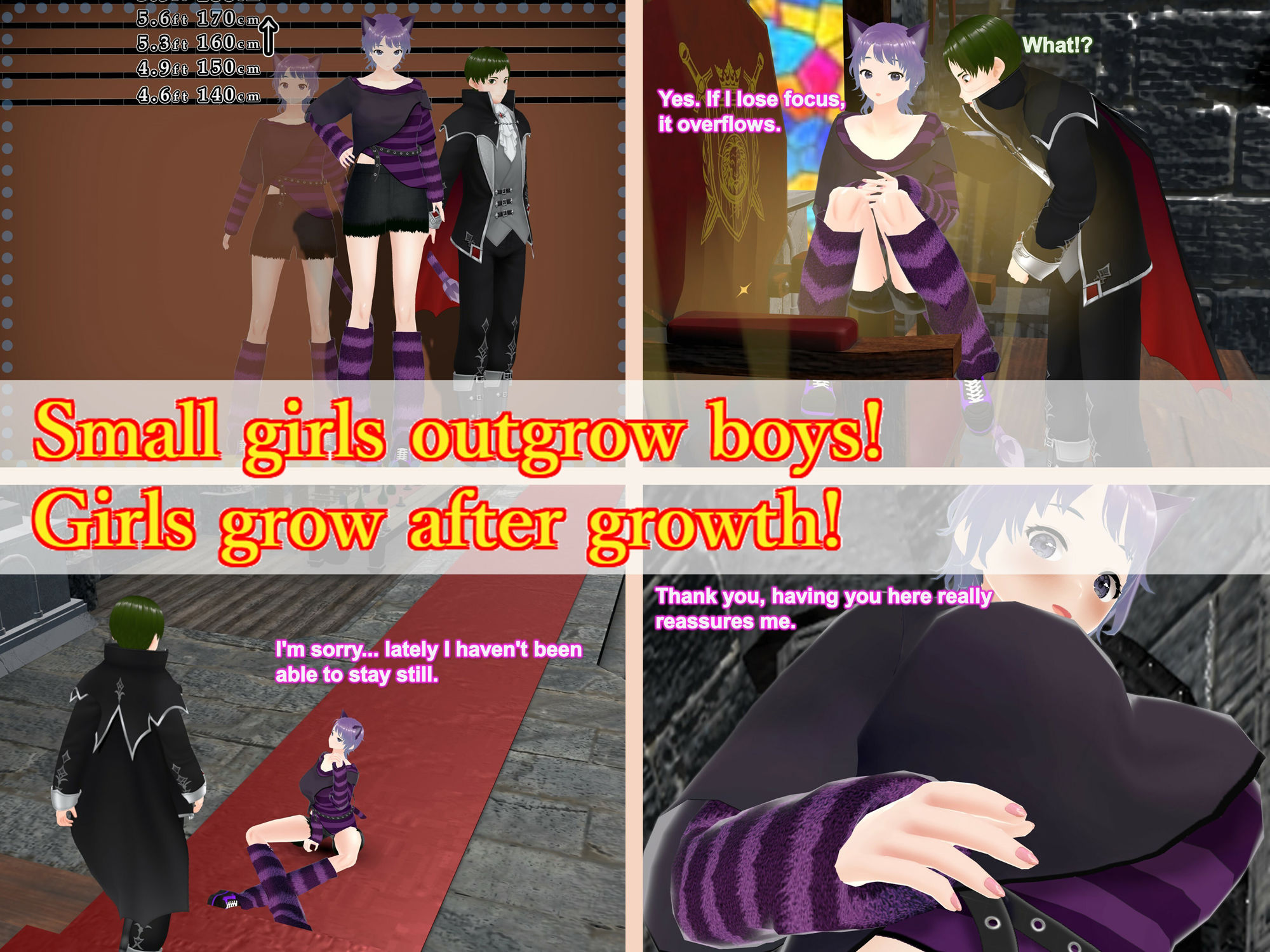 Outgrowing only girls， Overtake boys， Growth sound. Drama Club Arc サンプル9ページ目