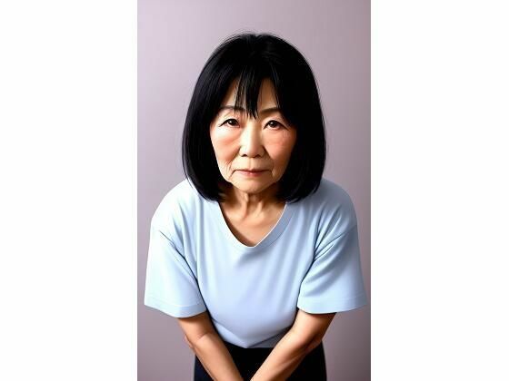 レ●プマニュアル:高齢女性 サンプル1ページ目