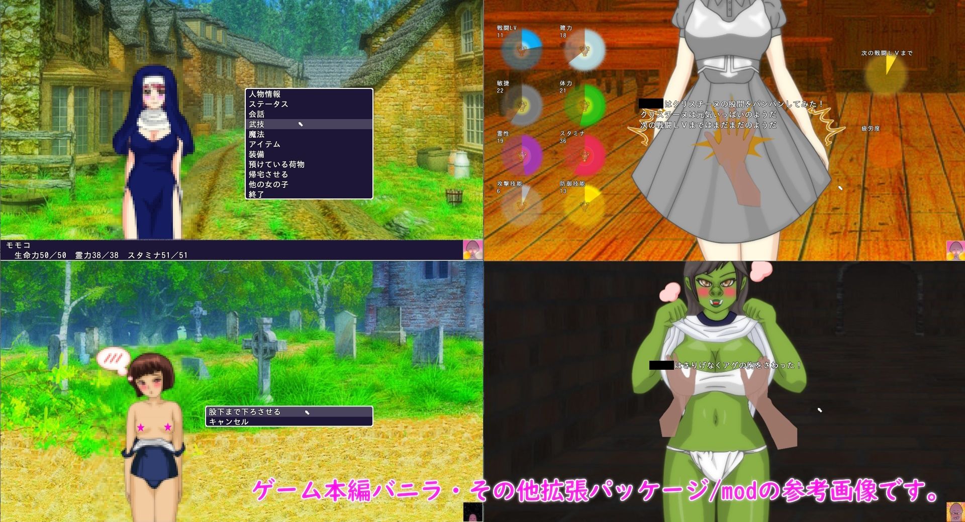 プロトタイプワールド初心者向けテキスト サンプル6ページ目