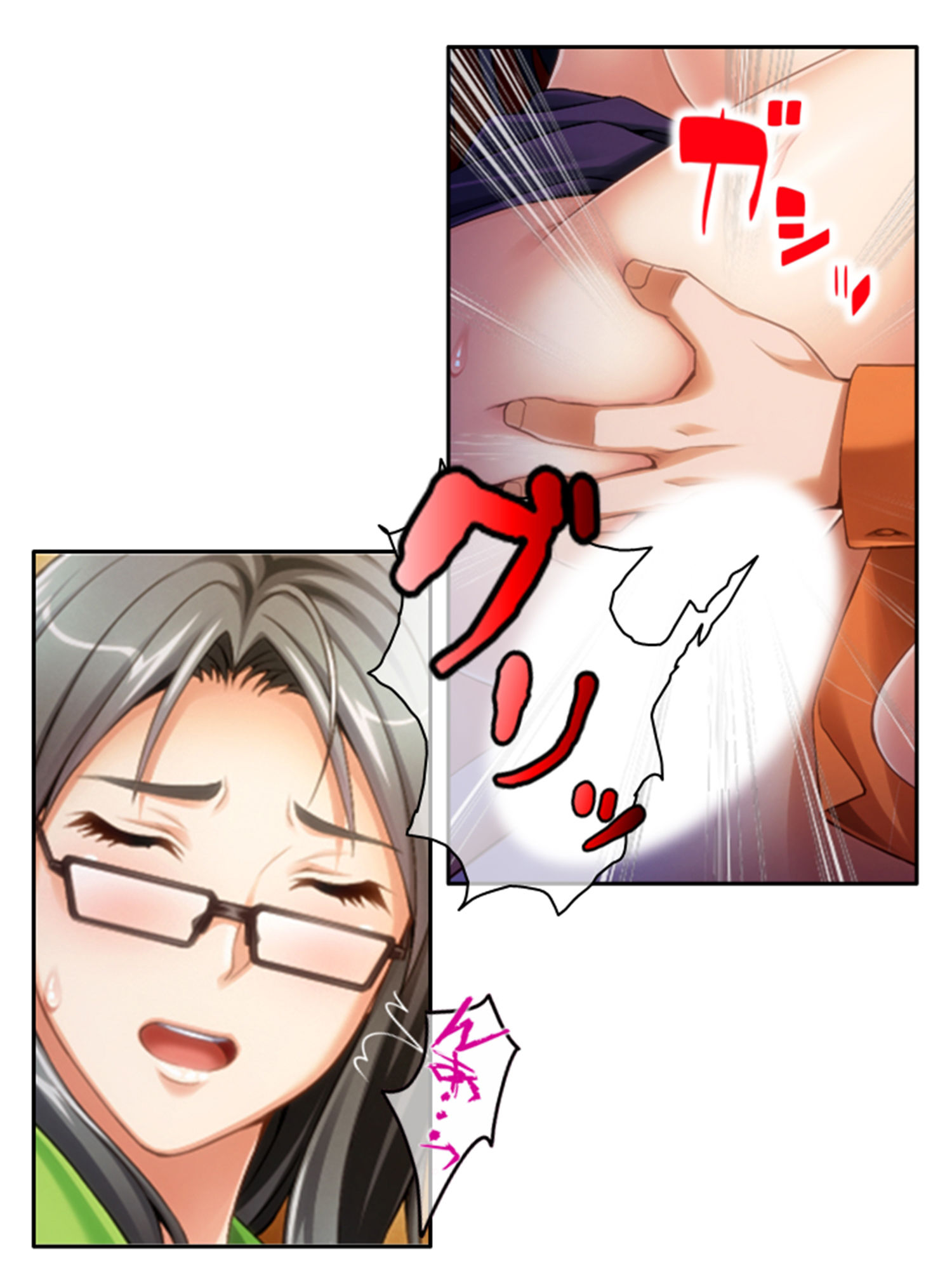 ねえ…おばさんとシましょ♪ママ活アプリは危険な香り 3巻 サンプル8ページ目
