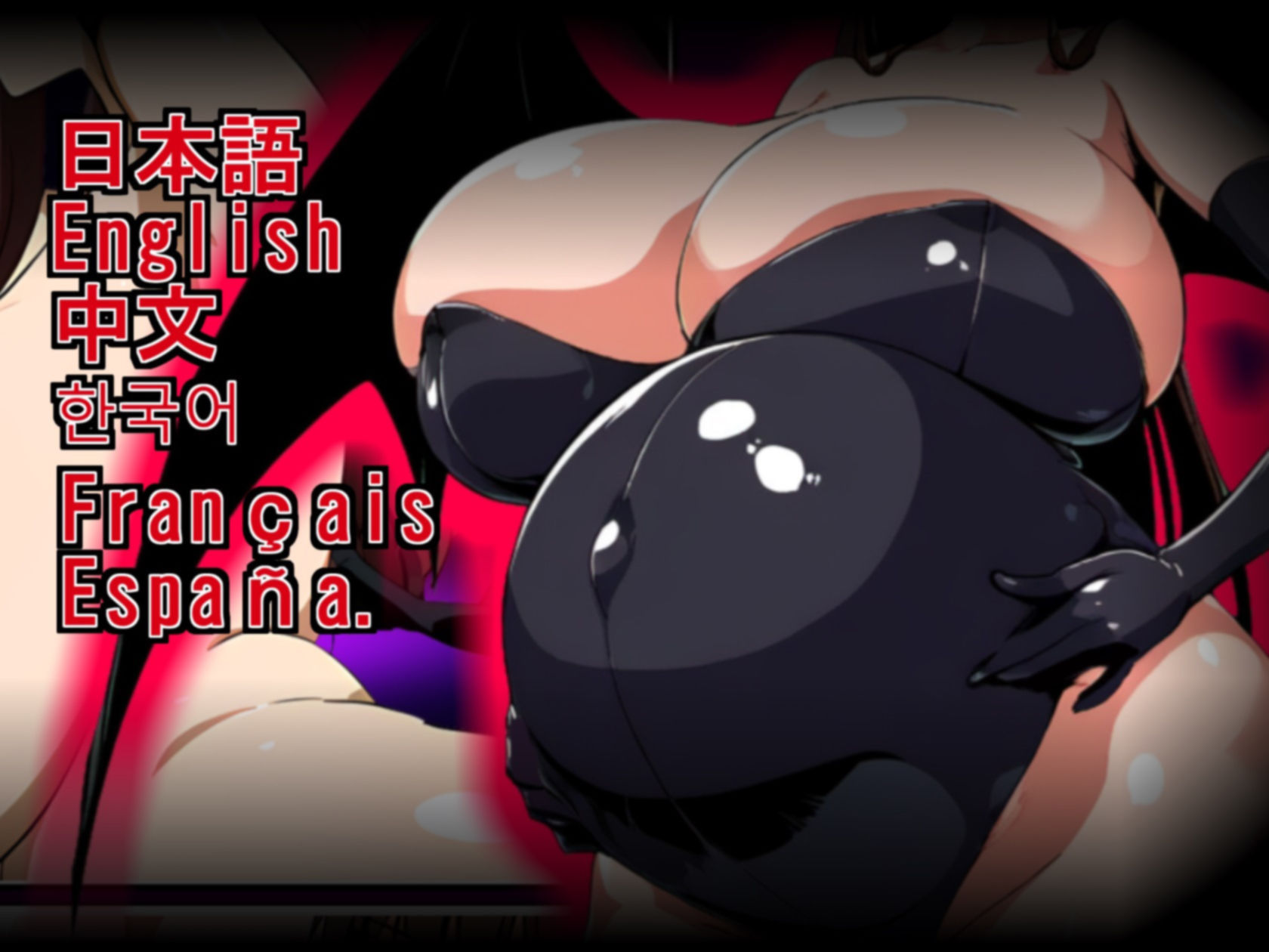 ブラックサキュバスの下僕として転生 Reincarnated as a servant of the Black Succubus サンプル7ページ目