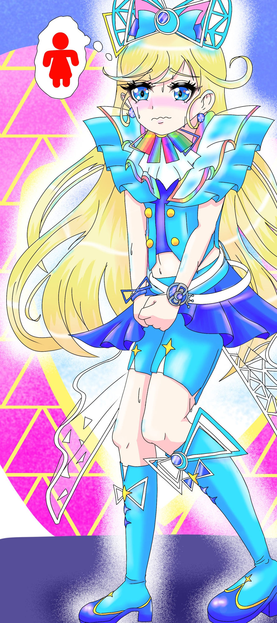 ひみつのおもらし サンプル2ページ目
