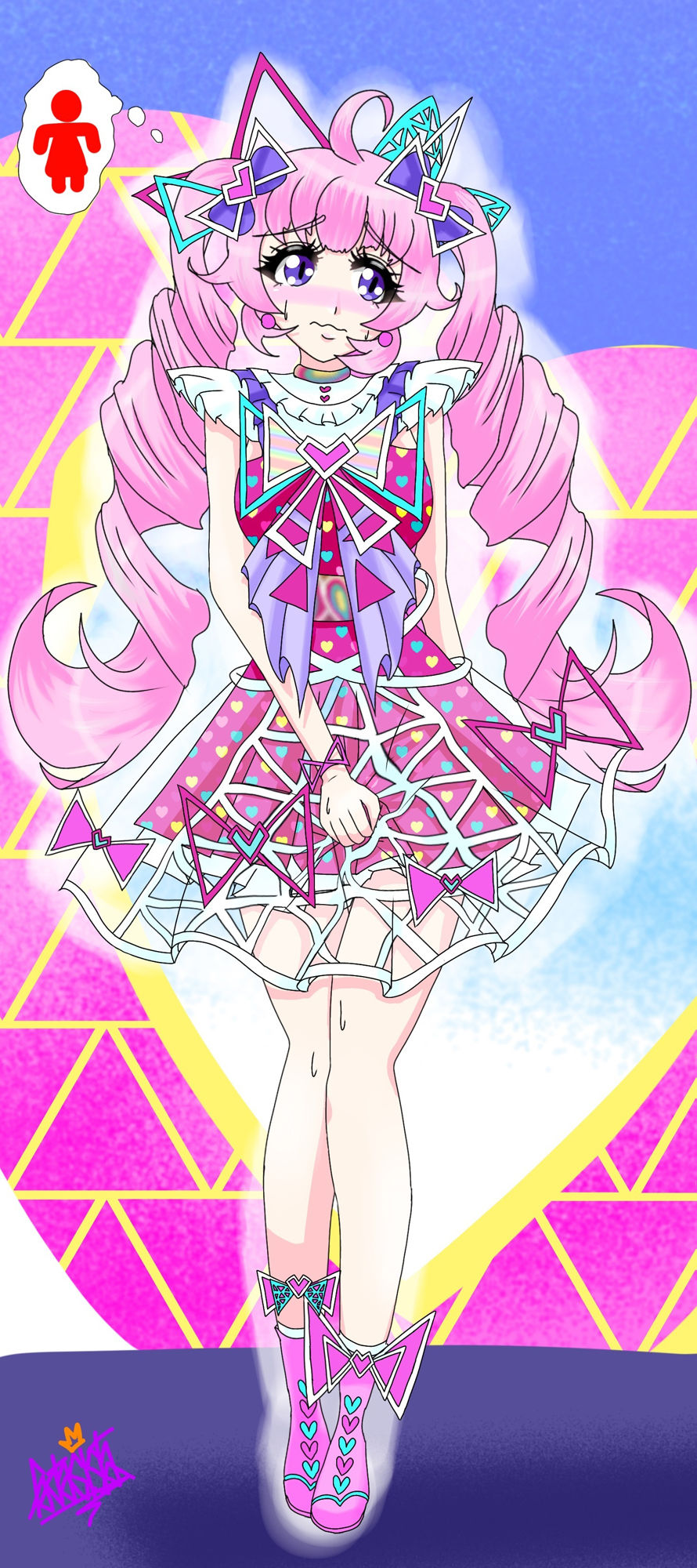 ひみつのおもらし サンプル4ページ目