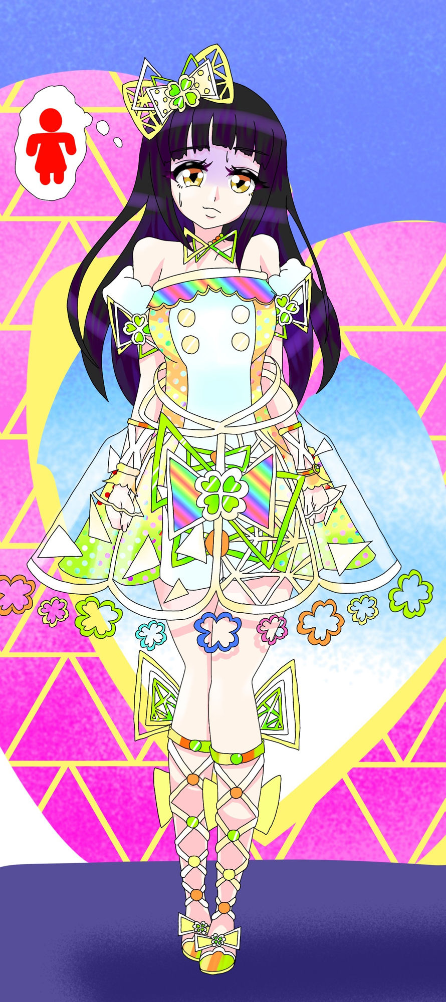 ひみつのおもらし サンプル6ページ目
