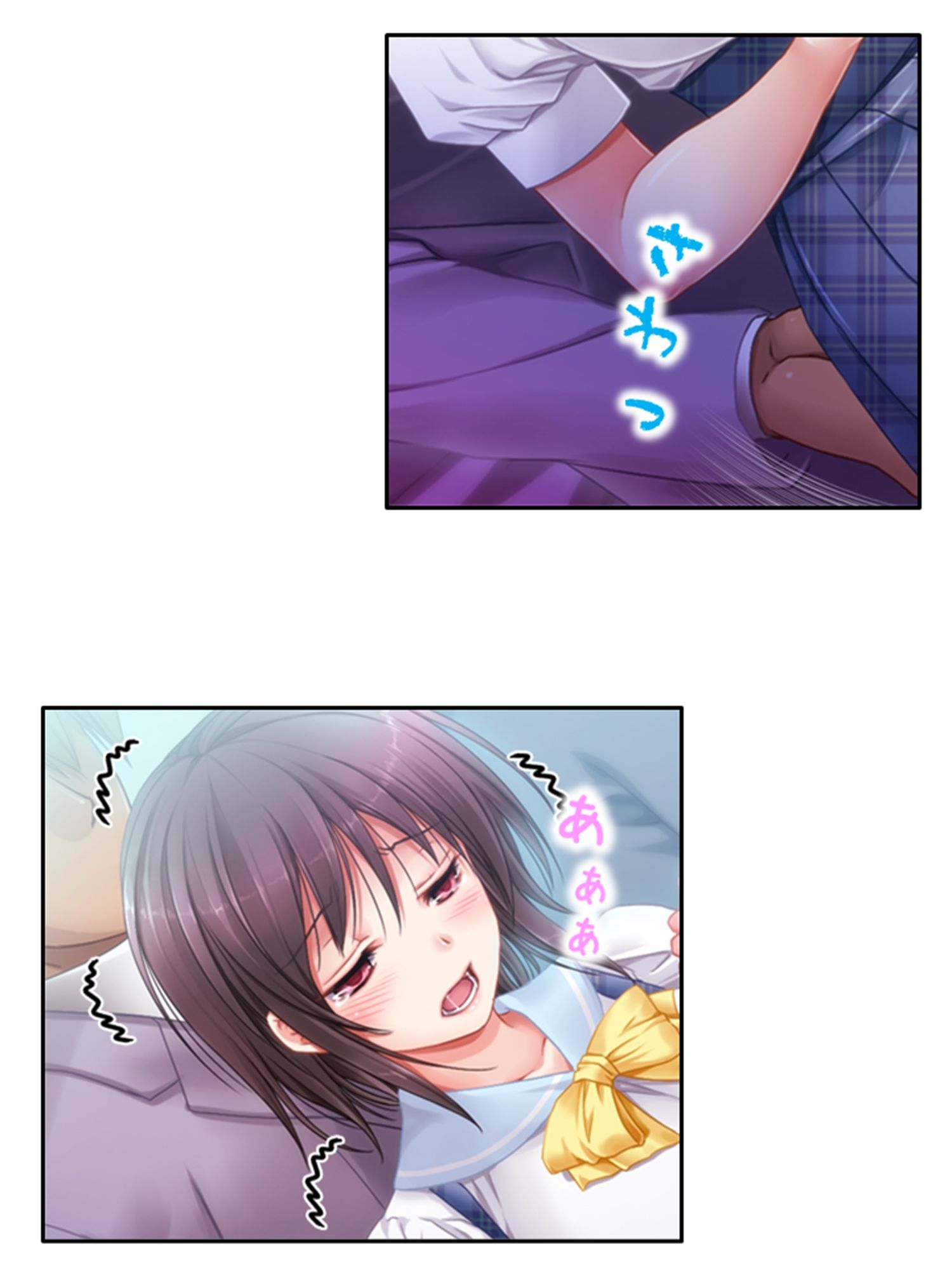 これって合法！？電車の中で絶頂セクハラ体験！ 上巻 サンプル1ページ目