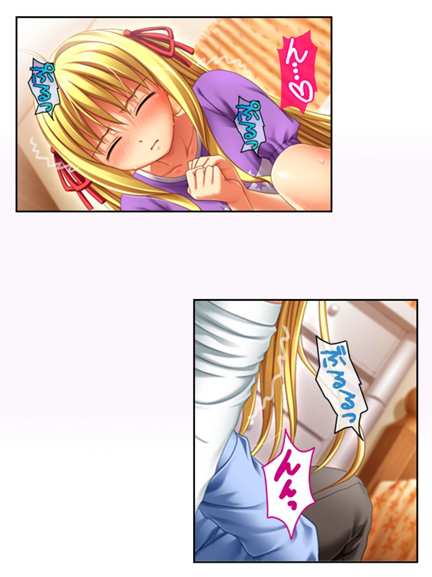 義理の娘4人に愛され過ぎて俺の精力マジヤバい 5巻 サンプル6ページ目