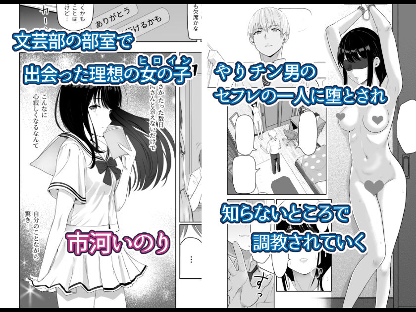 君がため。4 サンプル1ページ目