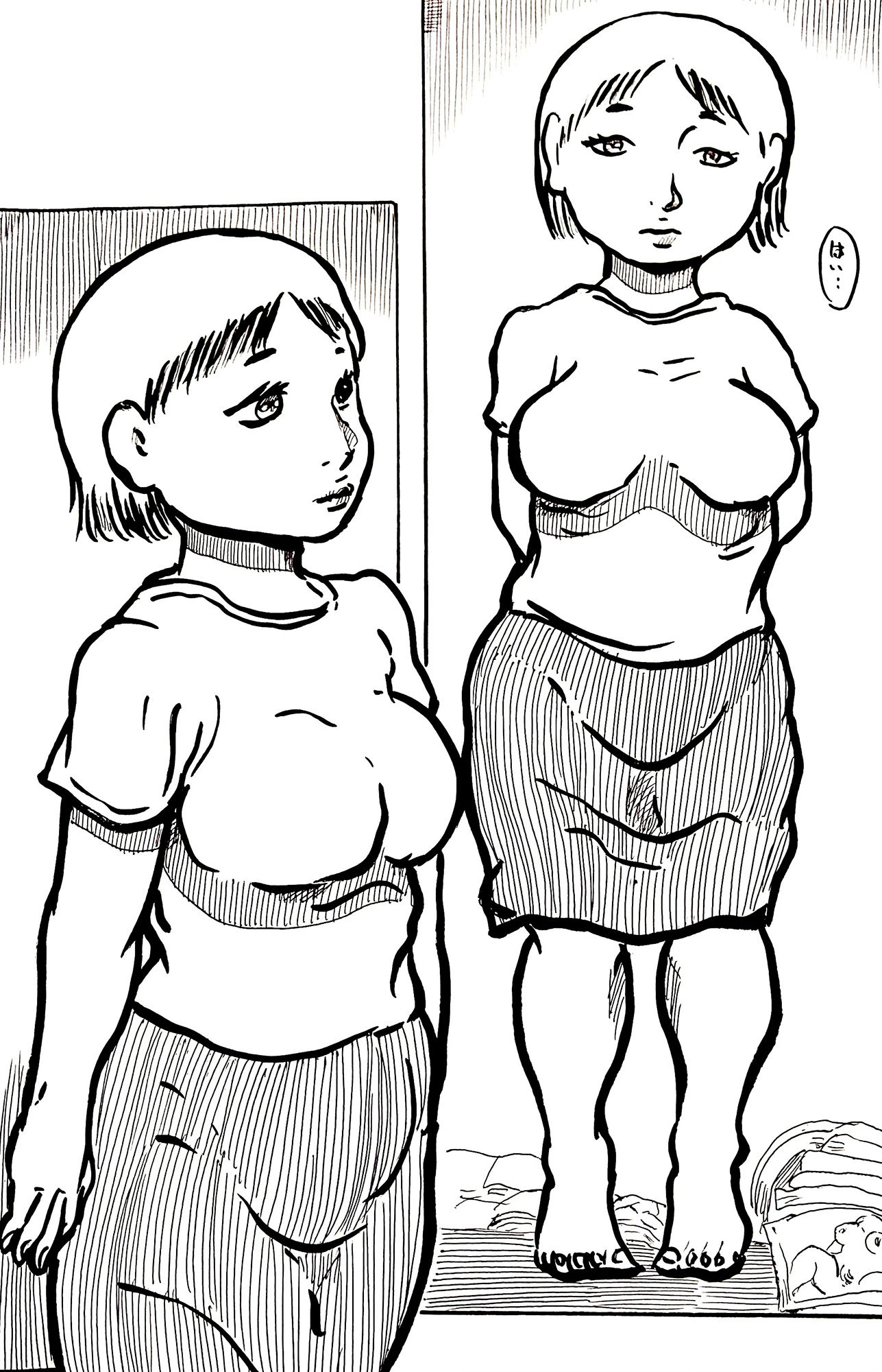 近所の奥さん 小声奥さんの絶叫 サンプル3ページ目