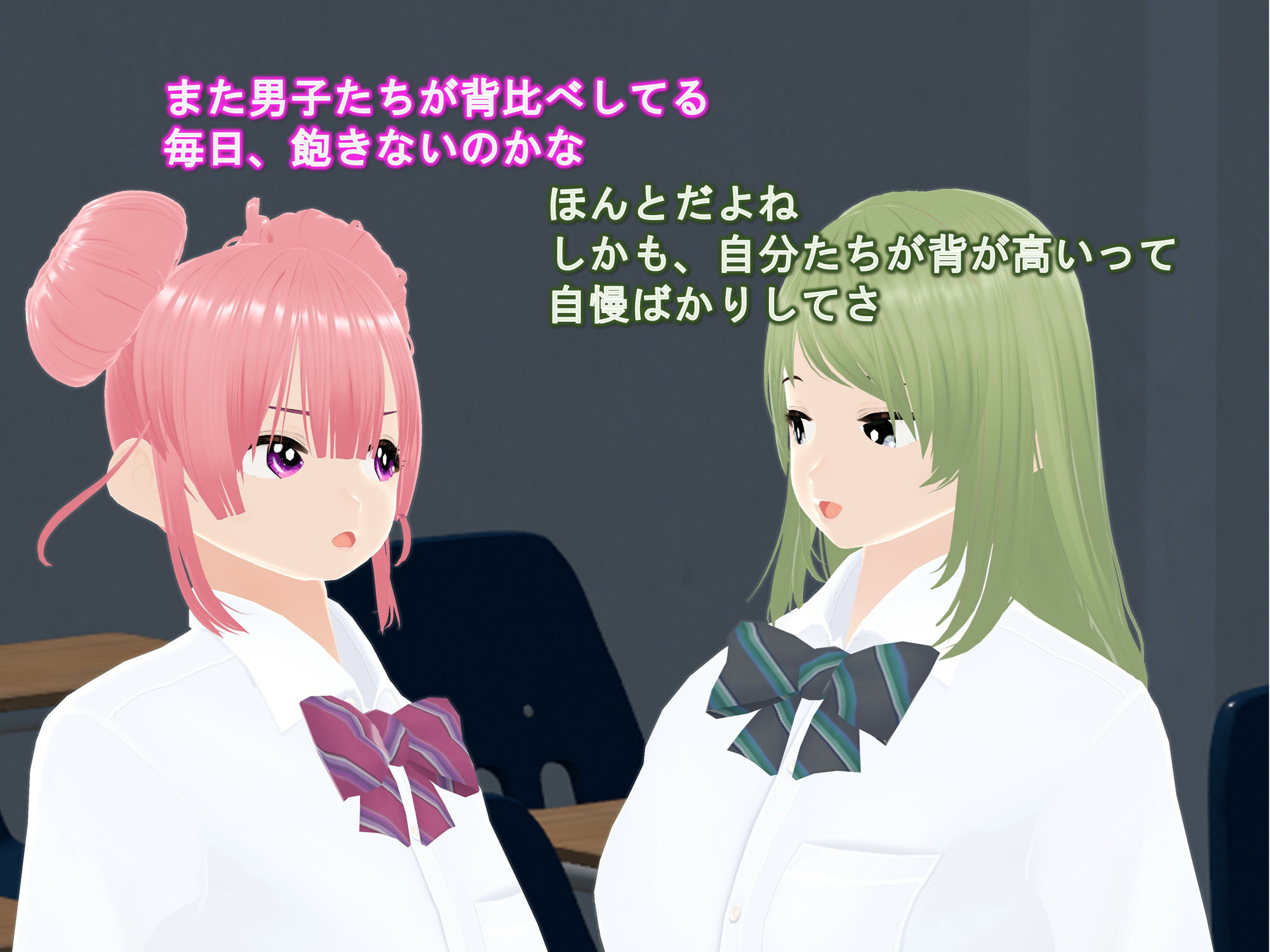 女子だけ成長 男子を追い抜く 成長音〜クラスメイト編〜 サンプル6ページ目