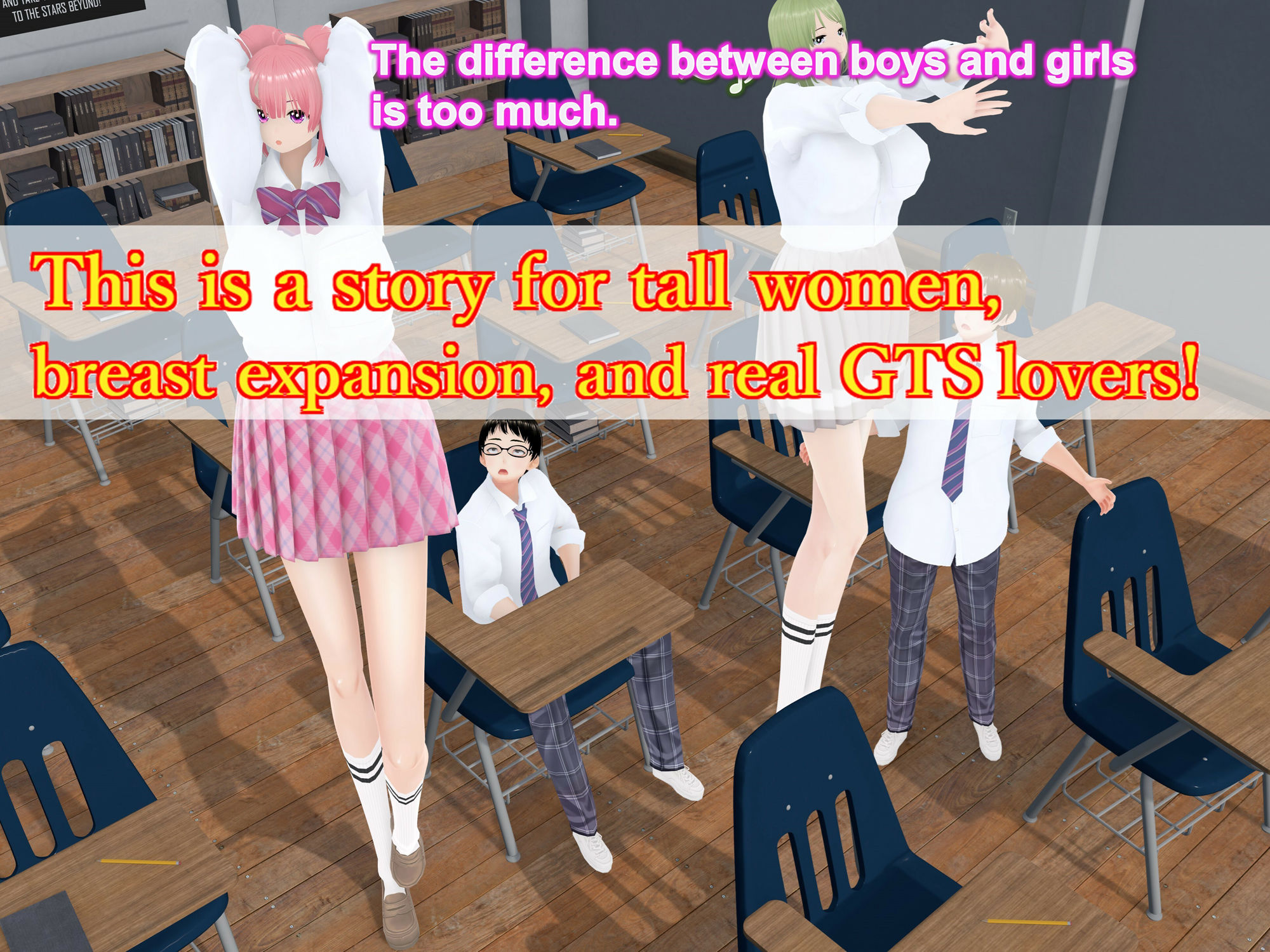 Outgrowing only girls， Overtake boys， Growth sound. Classmate Arc サンプル3ページ目
