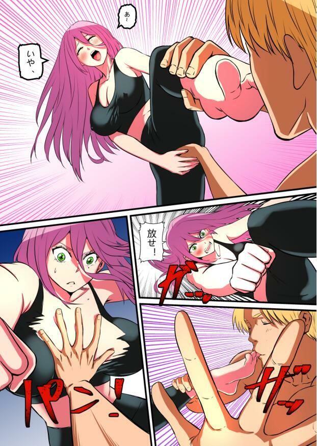 先輩に女体化されて女にされた件2 サンプル7ページ目