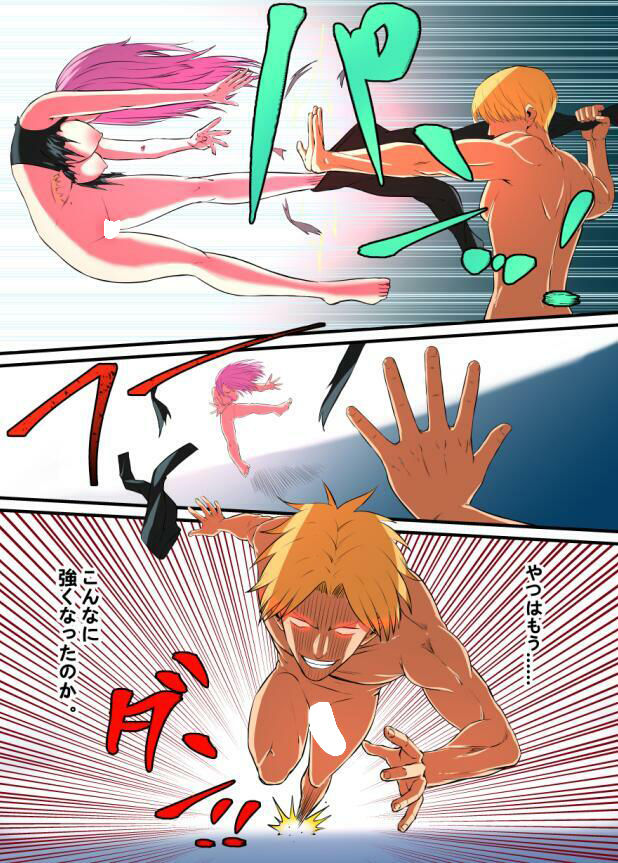 先輩に女体化されて女にされた件2 サンプル8ページ目