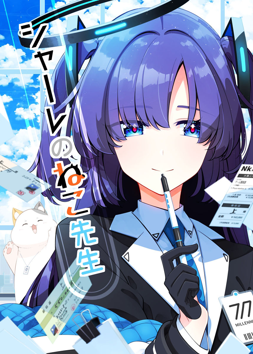 シャーレのねこ先生 サンプル1ページ目