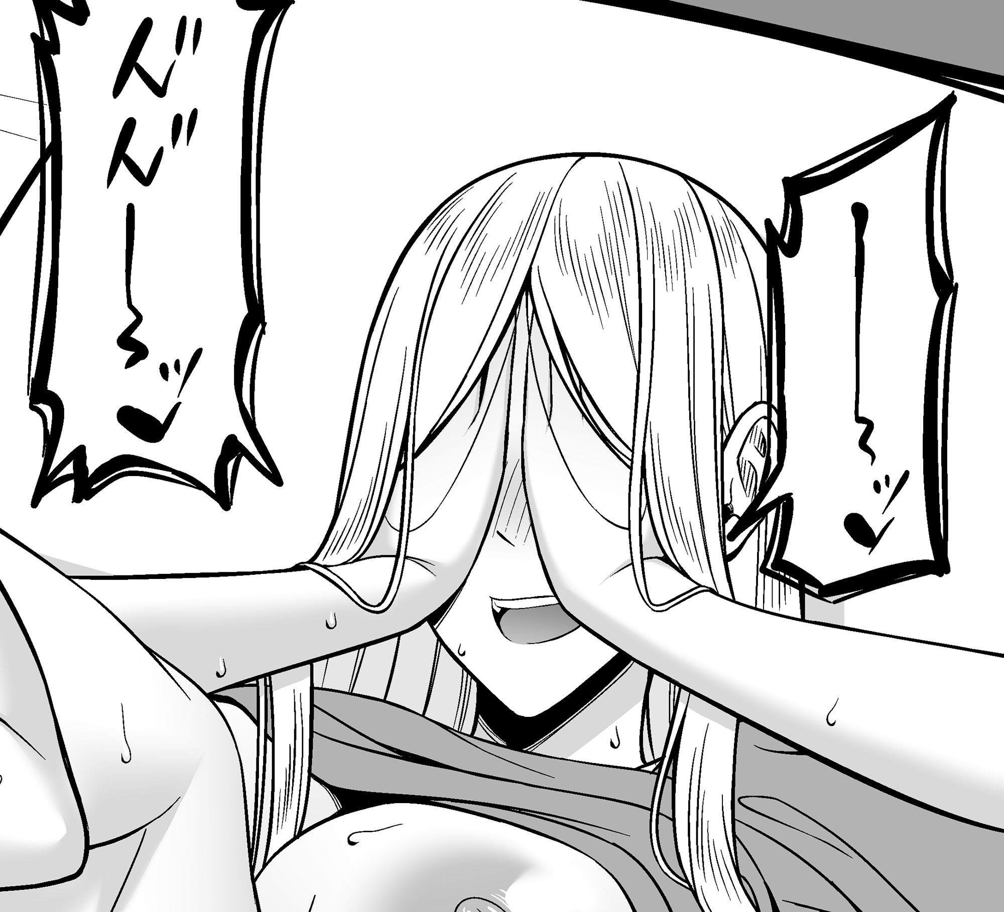 おっぱいがおっきな先輩ギャルの家について行ったら サンプル6ページ目