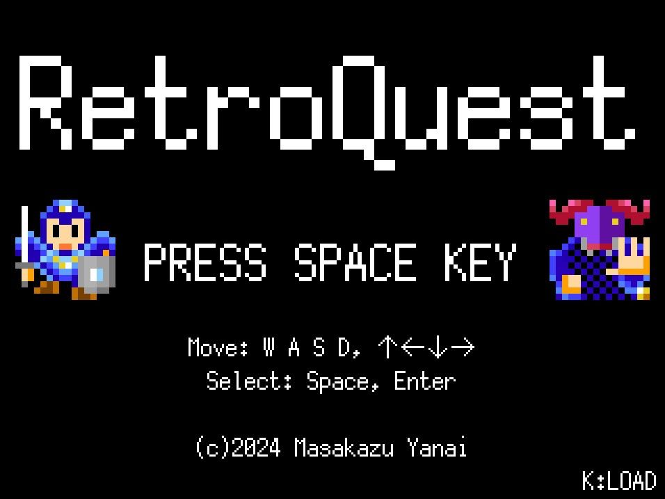 PythonとPygameで作る レトロ風RPG 全コード サンプル2ページ目