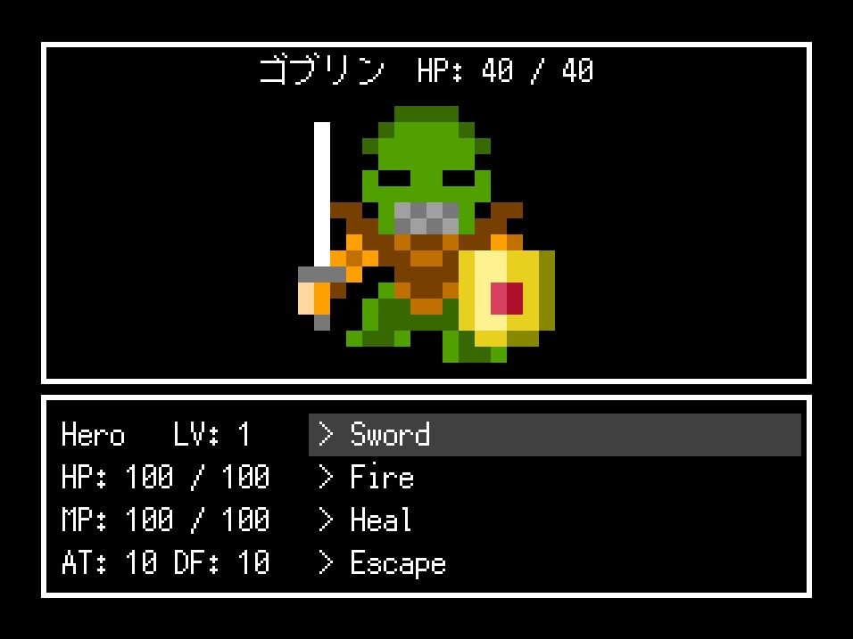 PythonとPygameで作る レトロ風RPG 全コード サンプル4ページ目