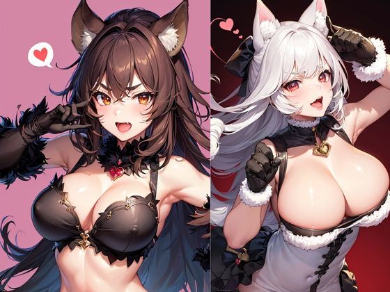 ケモナーさんいらっしゃい サンプル2ページ目