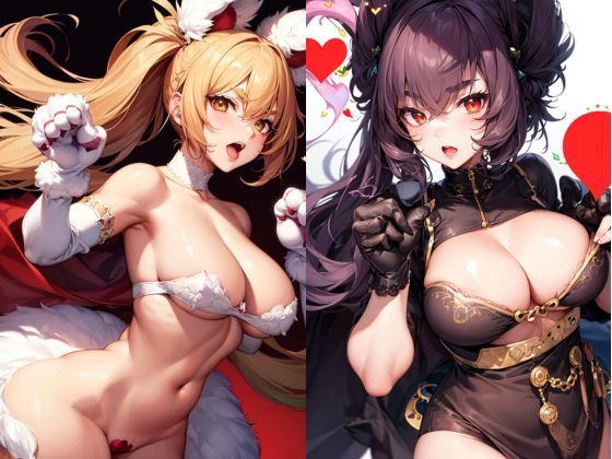 ケモナーさんいらっしゃい サンプル7ページ目
