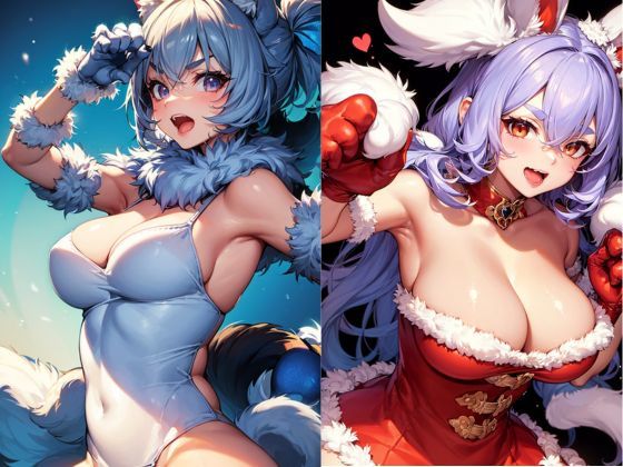 ケモナーさんいらっしゃい サンプル9ページ目