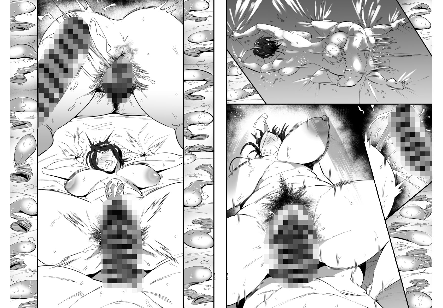 継母堕天〜ママハハダテン〜 サンプル9ページ目