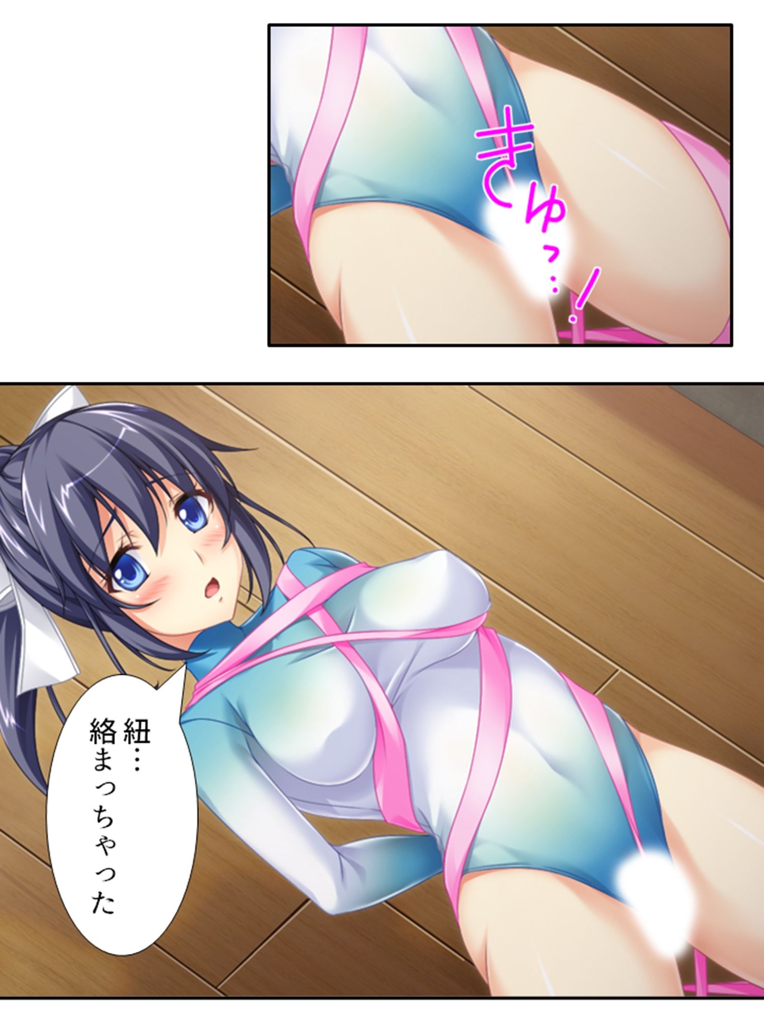 男を知らない高貴な淑女が淫乱ブタに堕ちるまで 3巻 サンプル5ページ目