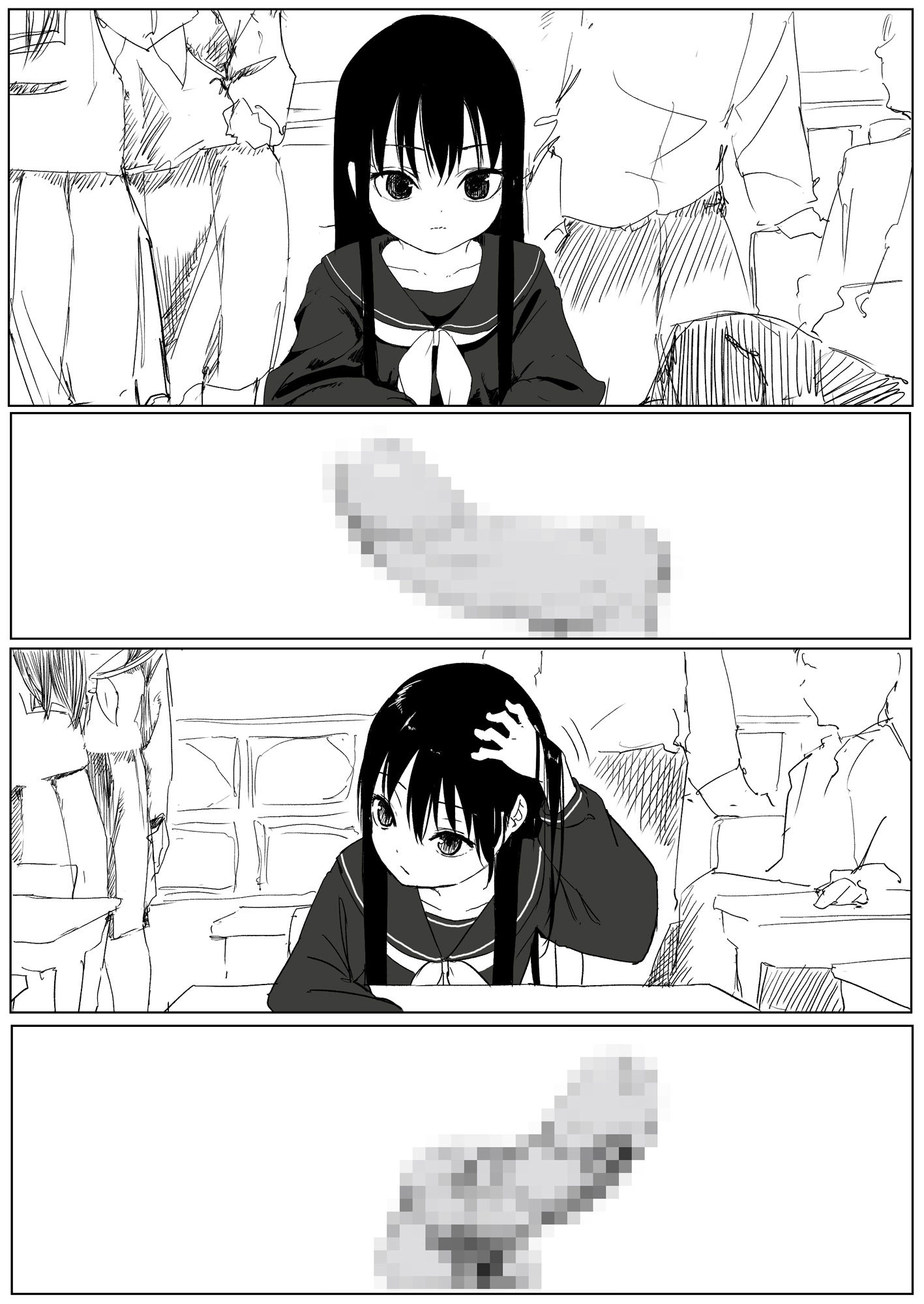 あの匂いが嗅ぎたくて仕方ない子 サンプル1ページ目