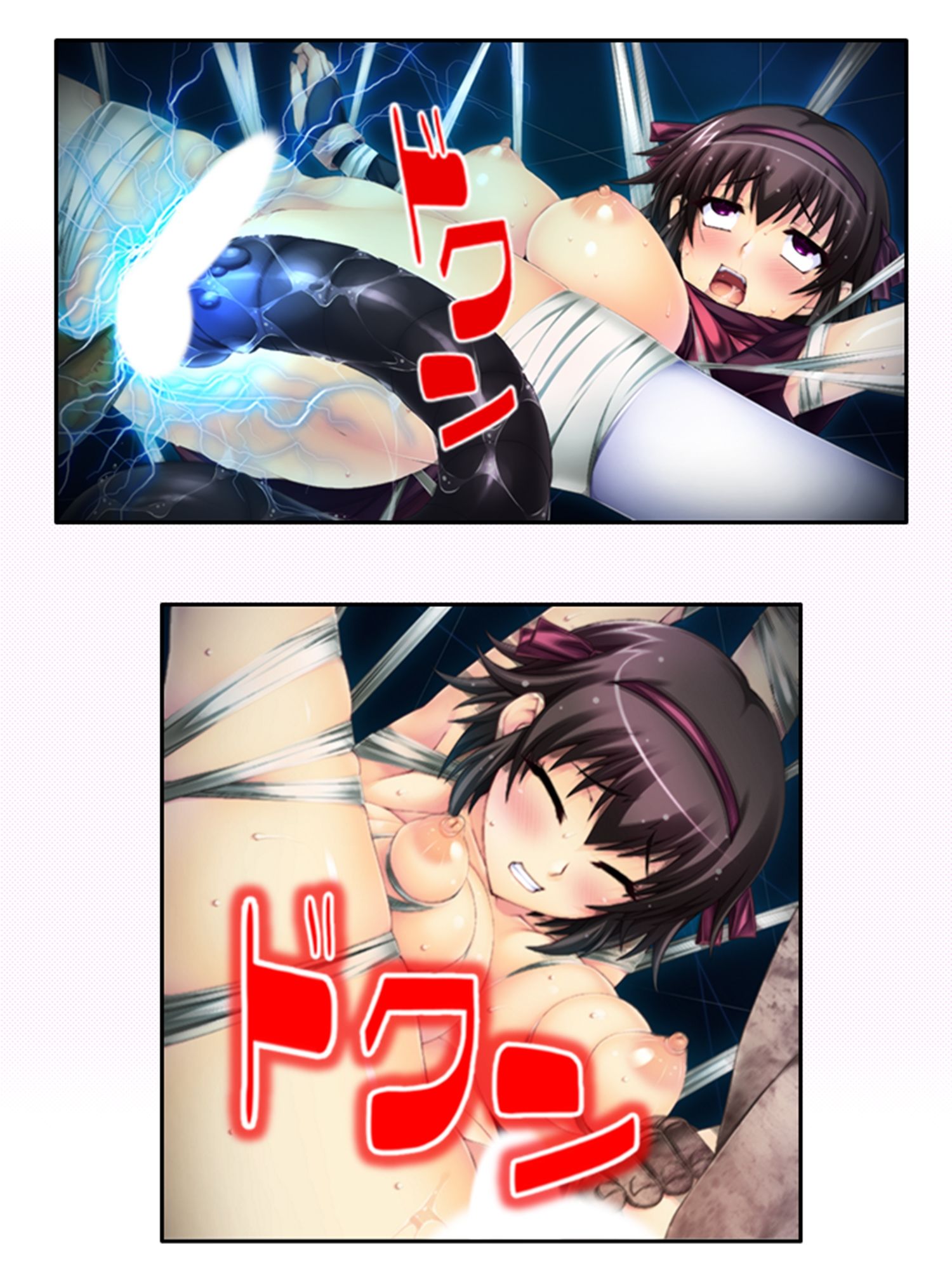魔物に乗っ取られた僕の触手托卵 2巻 サンプル1ページ目