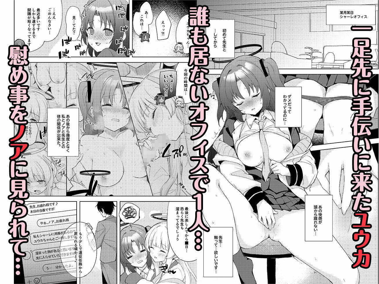 Blue_Translucently サンプル1ページ目