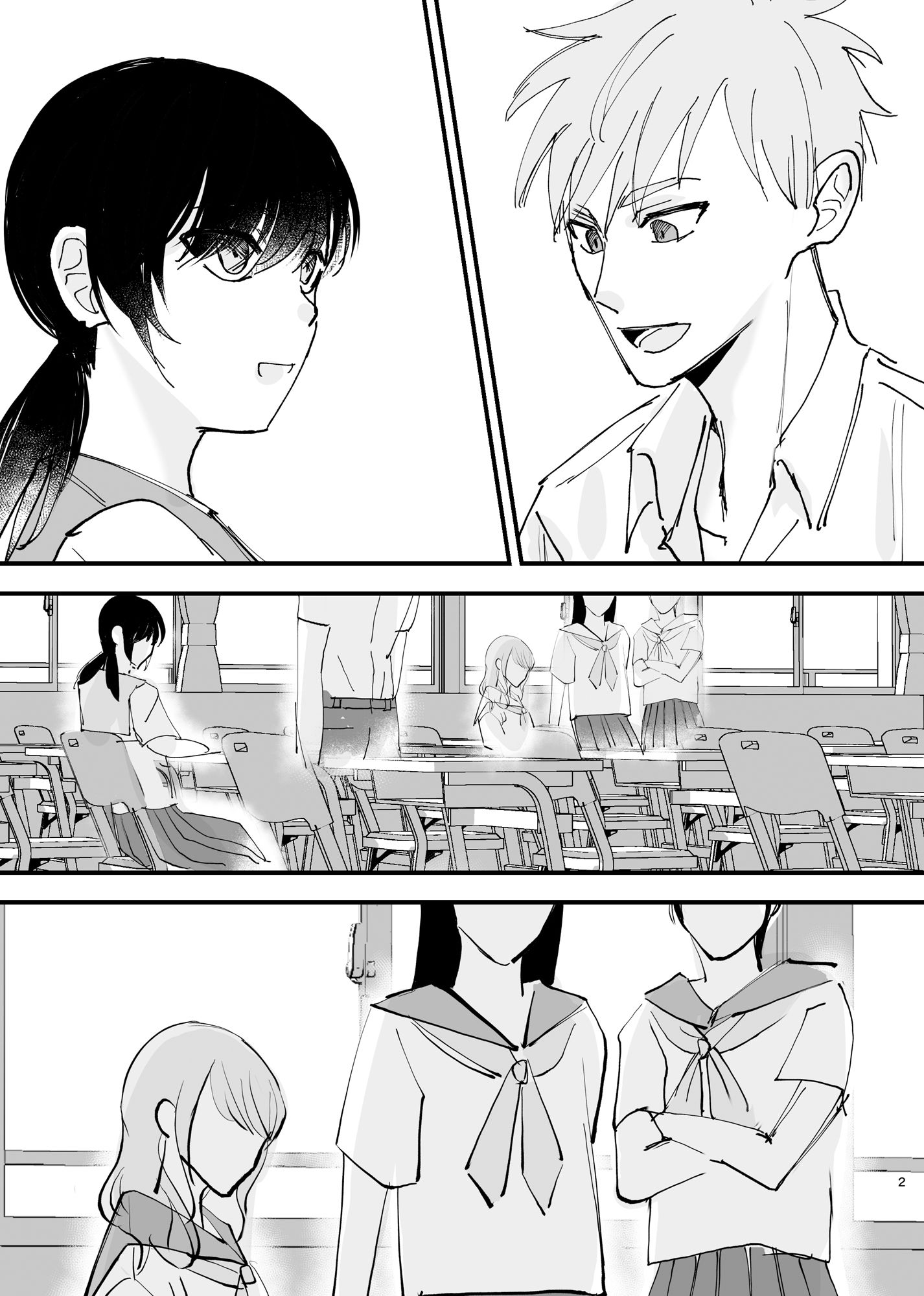 おじさんのアナル舐め奴●になった母娘 サンプル2ページ目