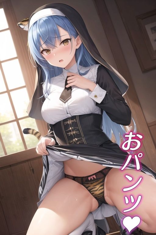 嫌な顔してパンツ見せてくる女の子 〜シスター編〜 サンプル3ページ目